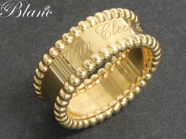 送料、代引手数料無料】 ◇ 【中古】 ヴァンクリーフ＆アーペル ペルレ