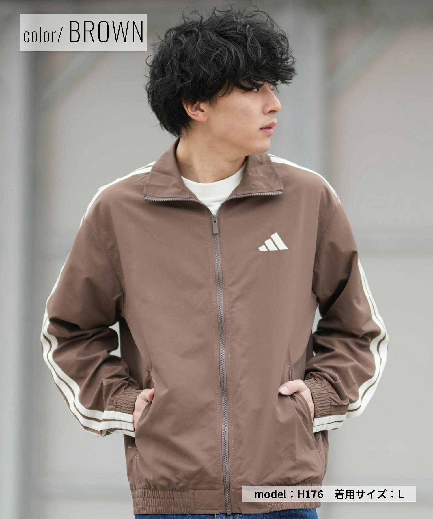 楽天市場】アディダス adidas トラックジャケット（カラーブラウン