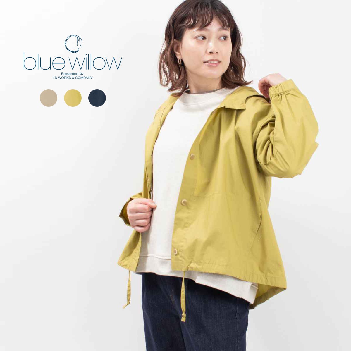 楽天市場】ブルーウィロー blue willow フードジャケットの通販