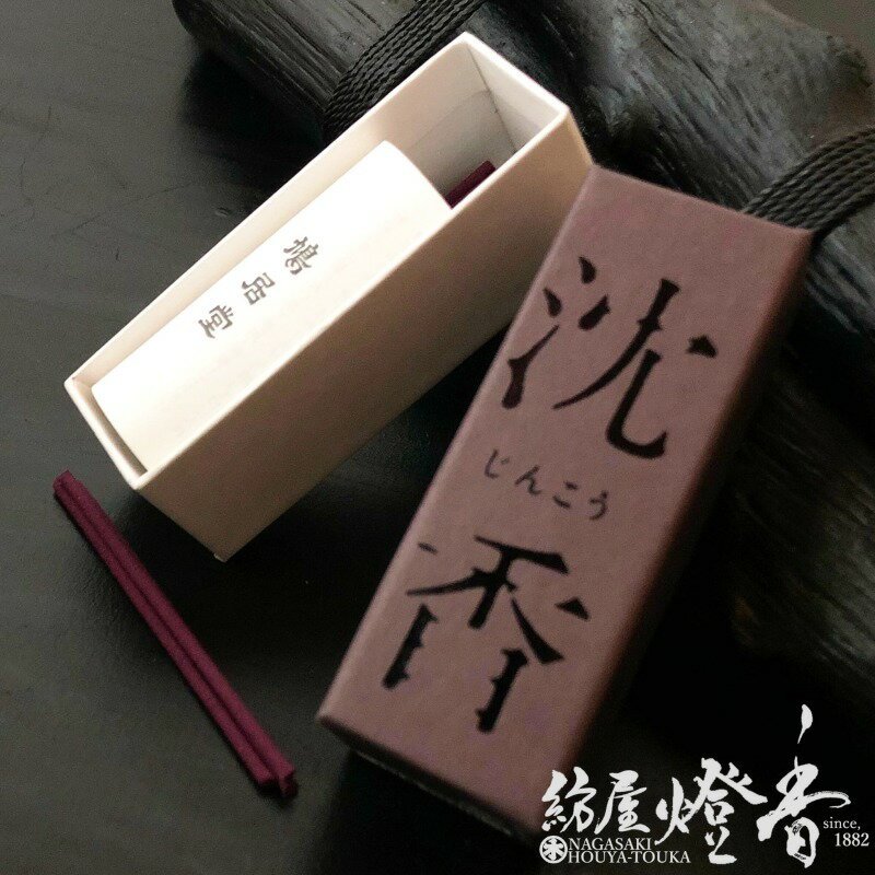 楽天市場】鳩居堂 沈香の通販