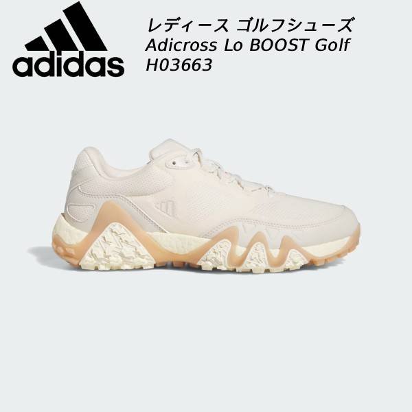楽天市場】アディクロス ゴルフシューズの通販