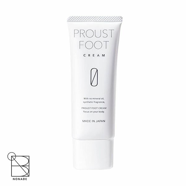 楽天市場】プルーストフットクリーム 40g 30日分 デオドラント 足 汗