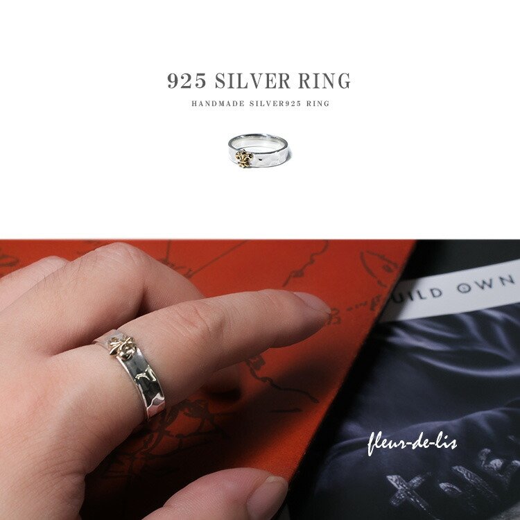 楽天市場】シルバーリング メンズ 百合の紋章 シンプル リリィ