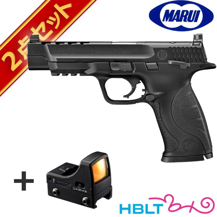 楽天市場】東京マルイ S&W M&P9L PC Ported ガスブローバックガン