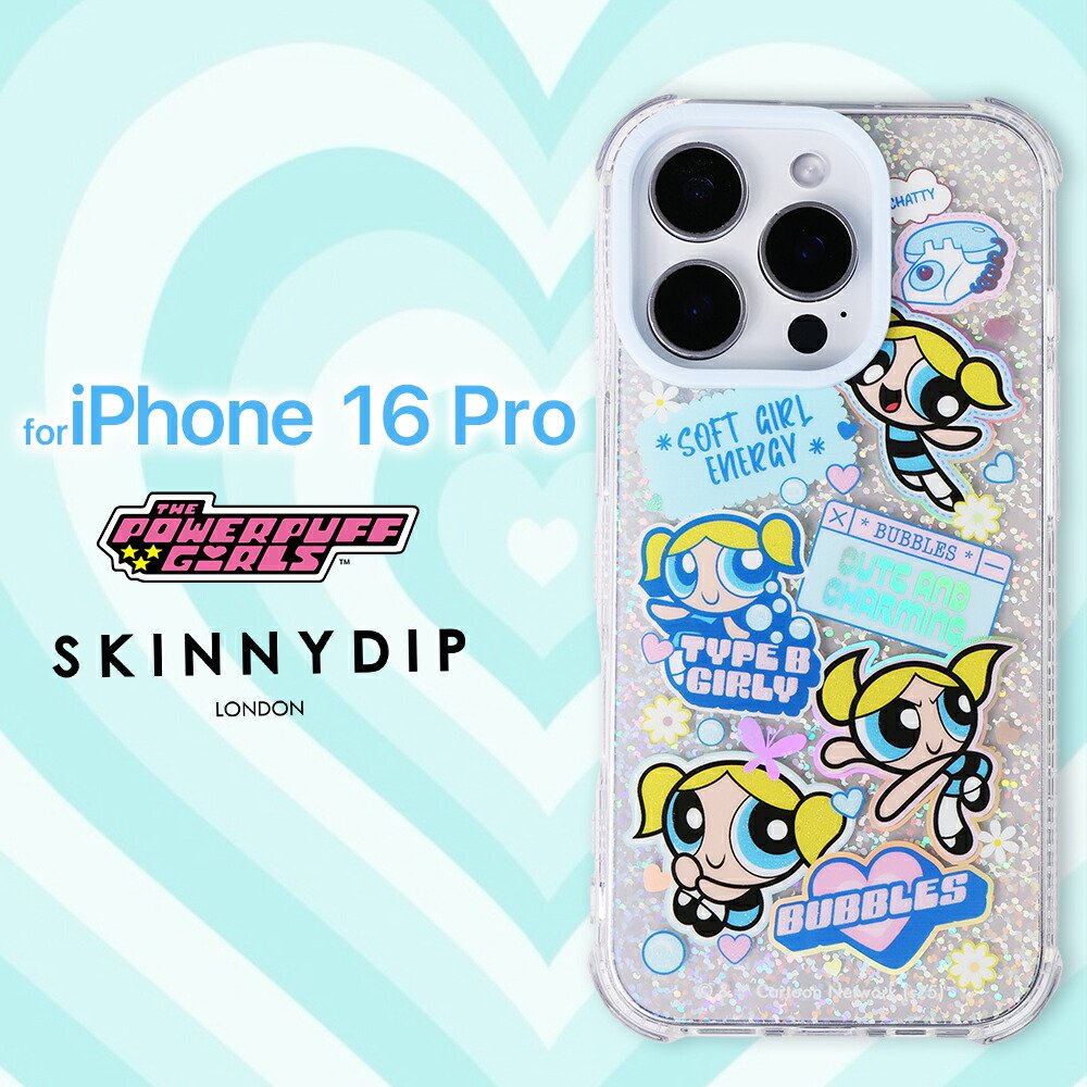 楽天市場】パワーパフガールズ バブルス iPhone16Pro ケース 可愛い