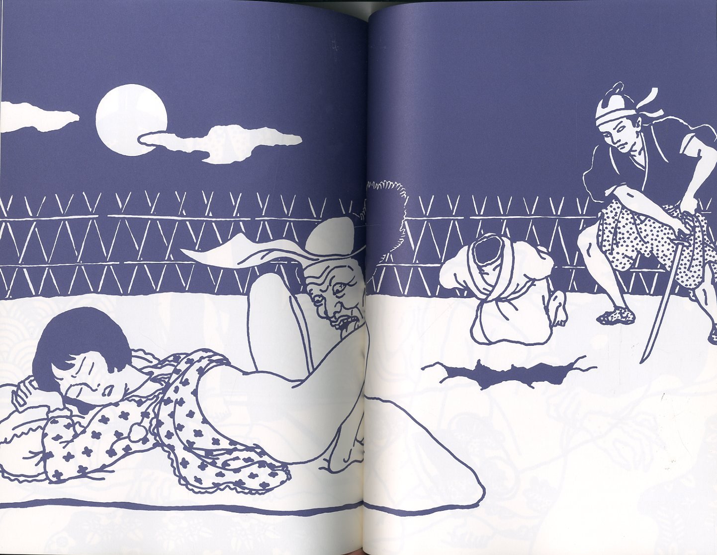 K*N様 佐伯俊男作品集 學藝書林 1971年 第1刷 K*N様 佐伯俊男作品集 學