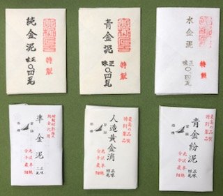 創業1905年、上野御徒町の画材販売の老舗