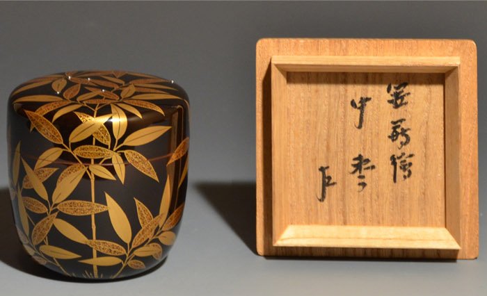 笹蒔絵 中棗 川端近左(作) 即中斎宗匠在判、箱書 | 古美術ささき