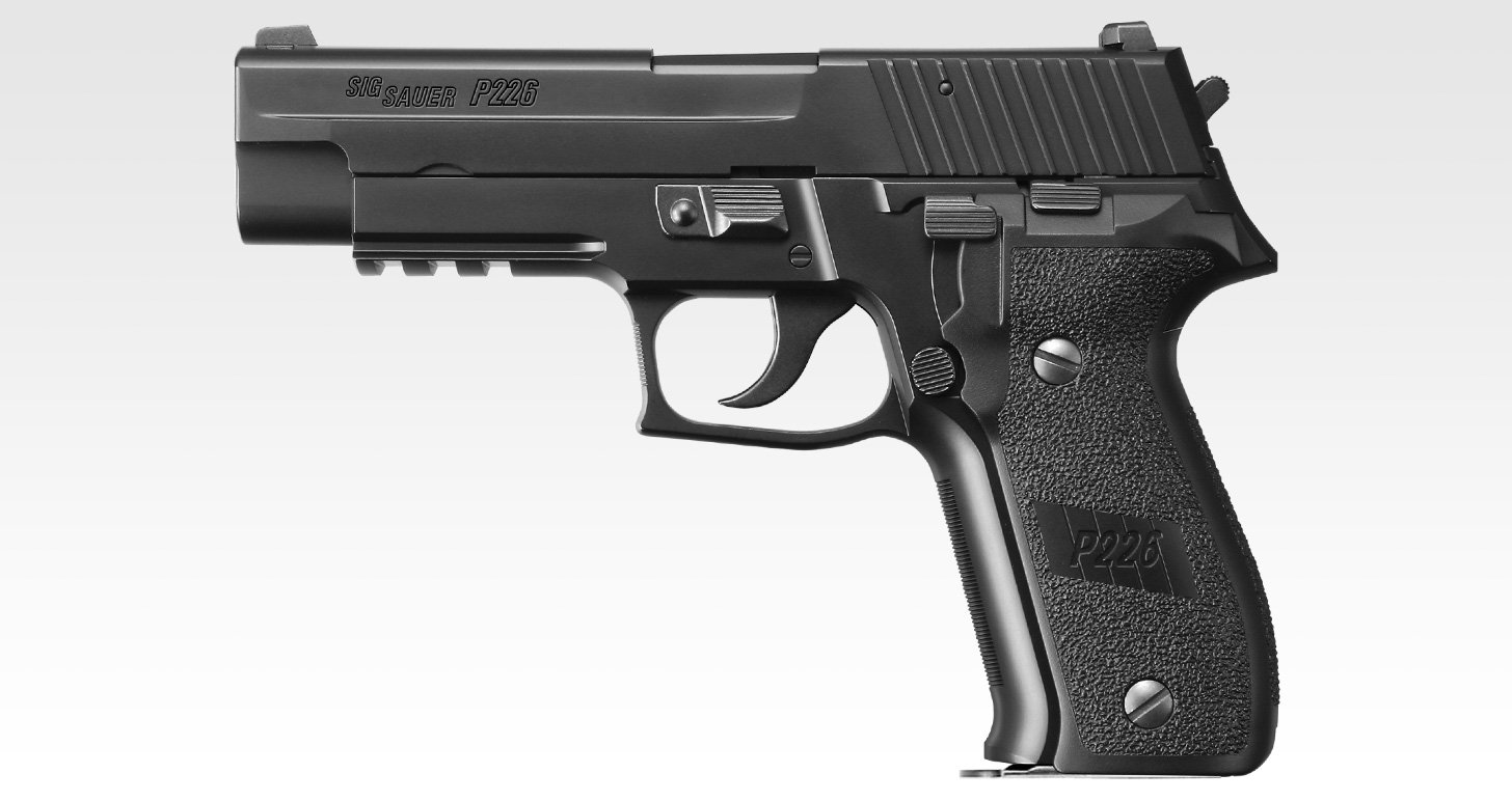 シグ ザウエル P226レイル - ガスブローバック | 東京マルイ