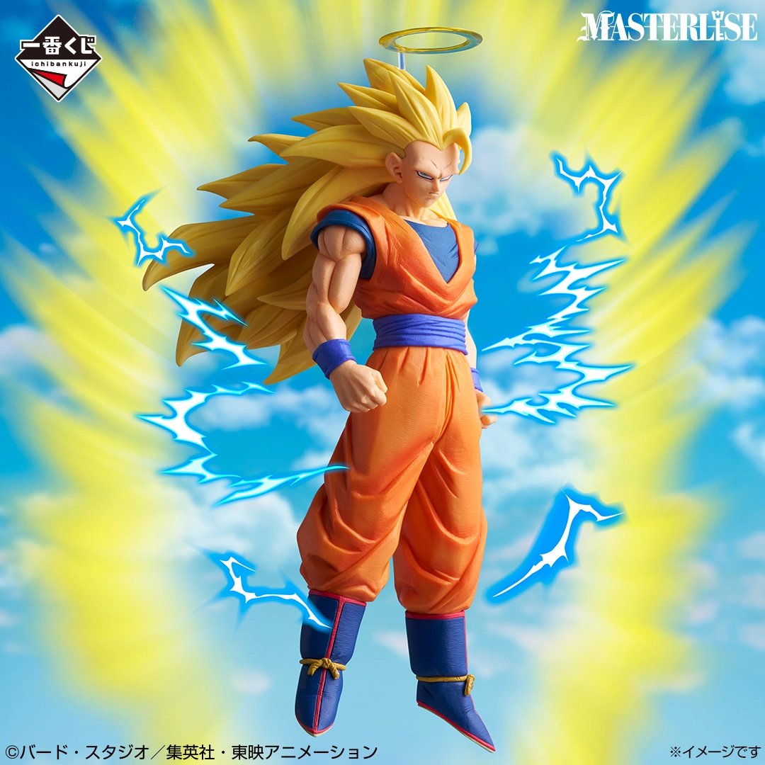 一番くじ ドラゴンボール BATTLE OF THE SUPER SAIYAN｜一番くじ倶楽部
