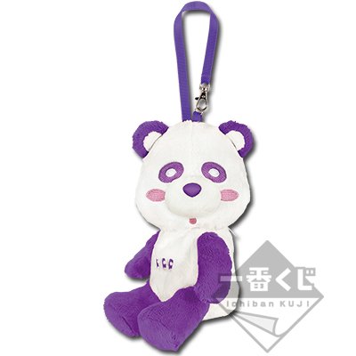 一番くじ AAA え～パンダ 第2弾｜一番くじ倶楽部｜BANDAI SPIRITS公式