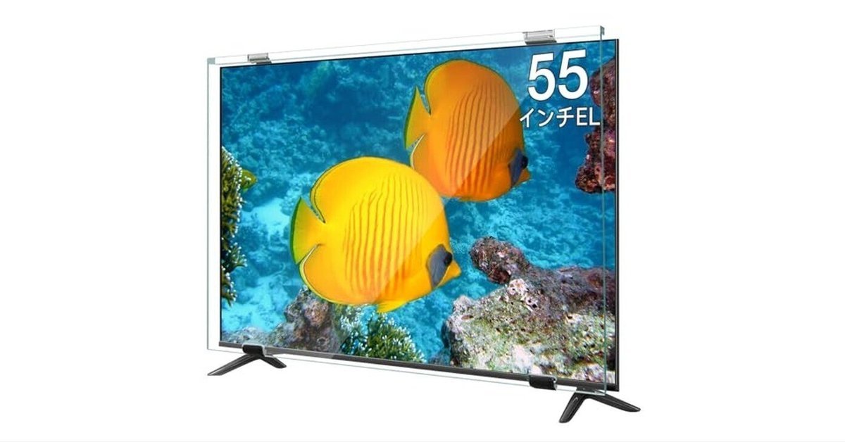 歳末セール❣️液晶テレビ保護パネル 50インチ テレビカバー アクリル
