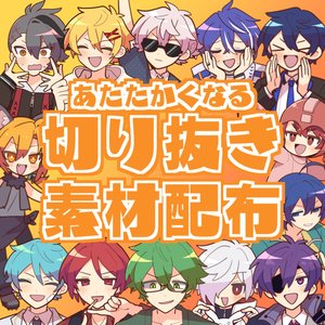 鬼天極西麺LIVEグッズ】アクリルスタンド - iori-shinomiya - BOOTH