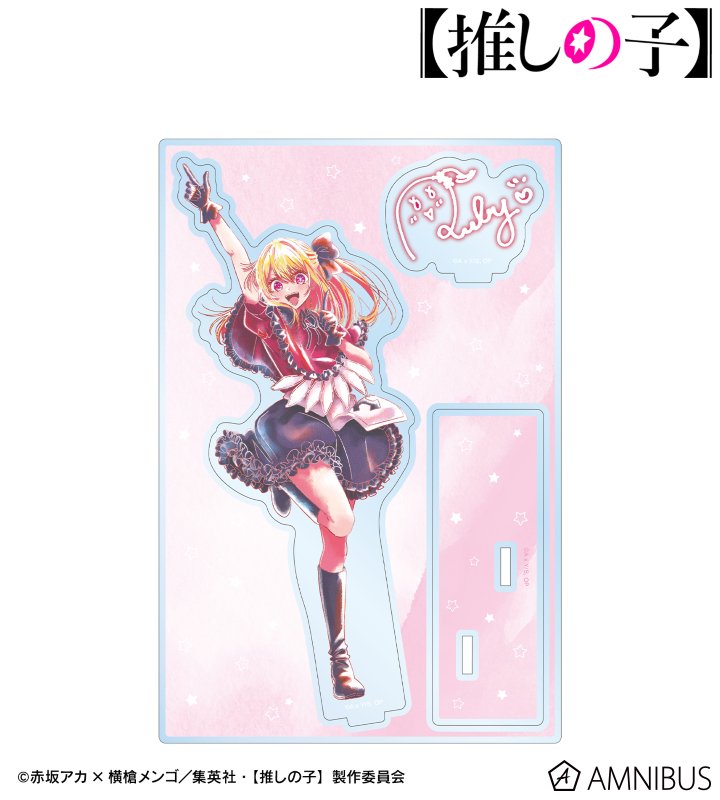 AMNIBUS-日常使いできるアニメグッズの通販サイト-