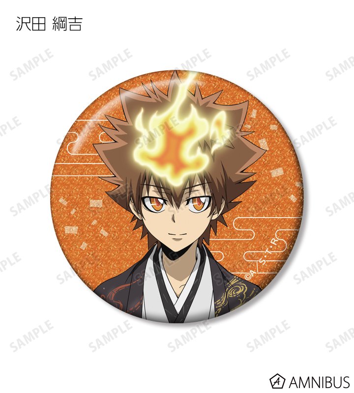 AMNIBUS-日常使いできるアニメグッズの通販サイト-