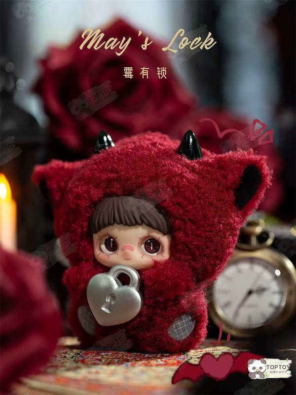 Qoo10] メイソウ 【急速出荷！公式正規品】May I Lo