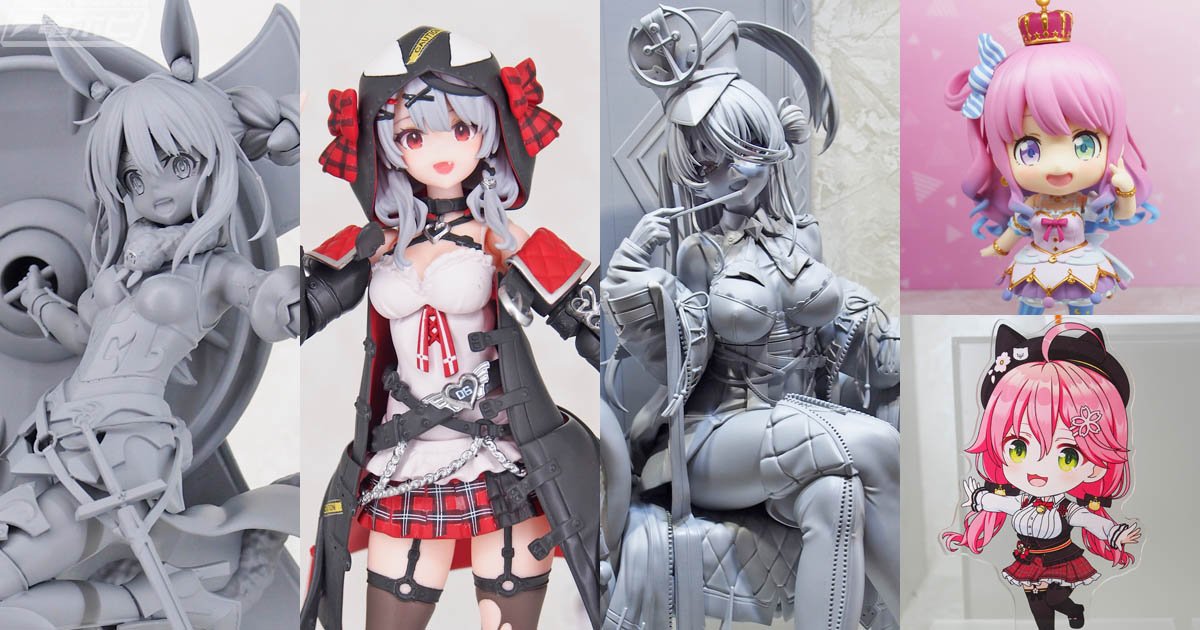 グッドスマイルカンパニーブースでは「ホロライブ」スケールフィギュア