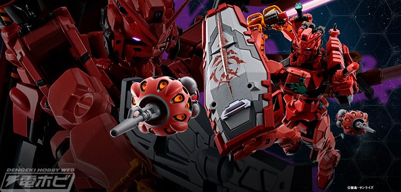 機動戦士Gundam GQuuuuuuX』METAL ROBOT魂 赤いガンダムの全貌が公開