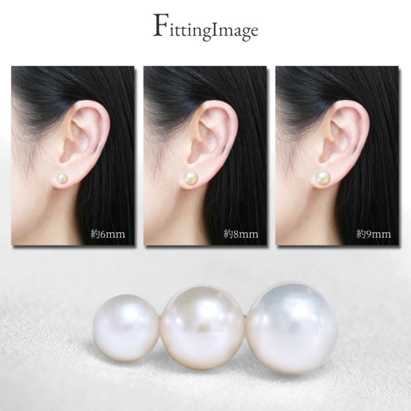 パール ピアス 一粒 真珠 18金 K18 ゴールド 6mm 8mm 9mm珠 卒業式 卒