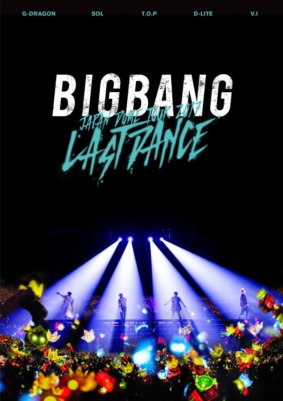 3/14(水)発売LIVE DVD & Blu-ray「BIGBANG JAPAN DOME TOUR 2017 -LAST