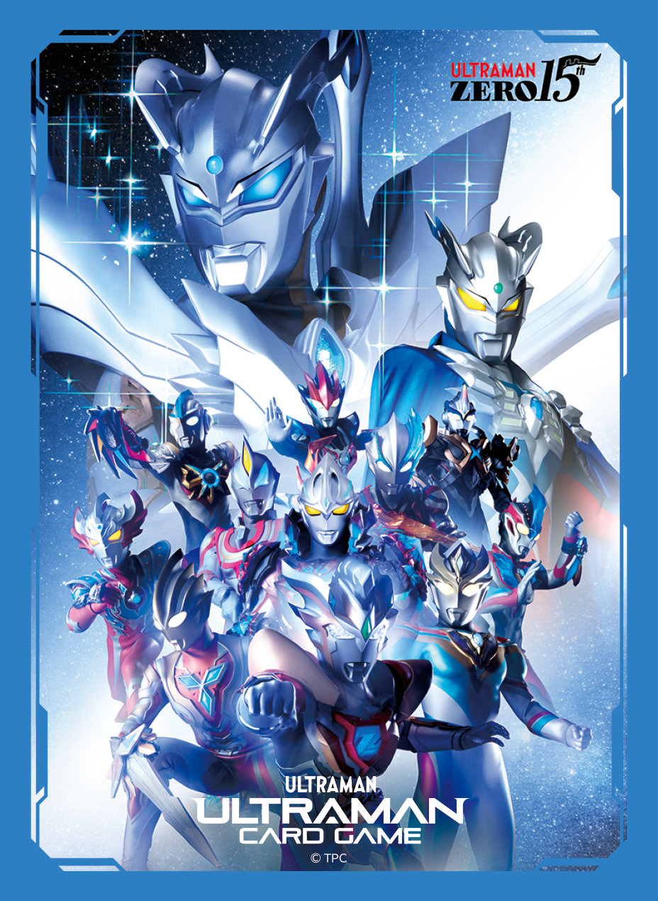商品情報 | ULTRAMAN CARD GAME - OFFICIAL SITE