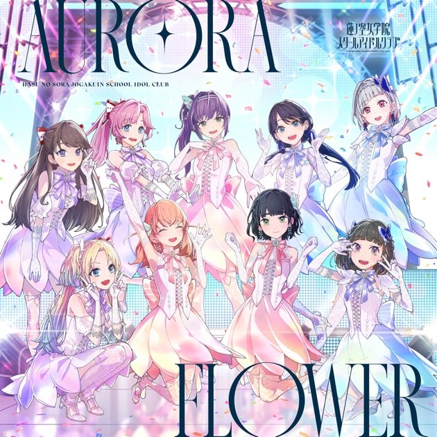 蓮ノ空女学院スクールアイドルクラブ 104th Collection - 蓮ノ空女学院