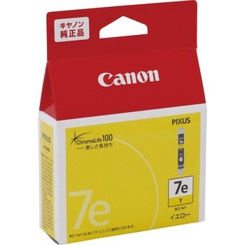 純正インクカートリッジ Canon BCI-7e Canon キヤノン純正インク