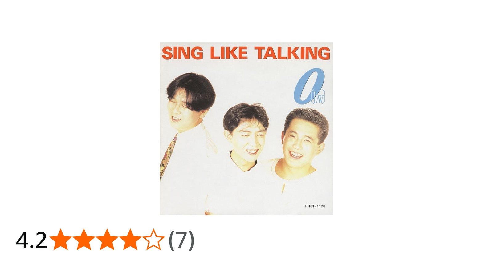 Amazon.co.jp: 0 - SING LIKE TALKING [lΛV]: ミュージック