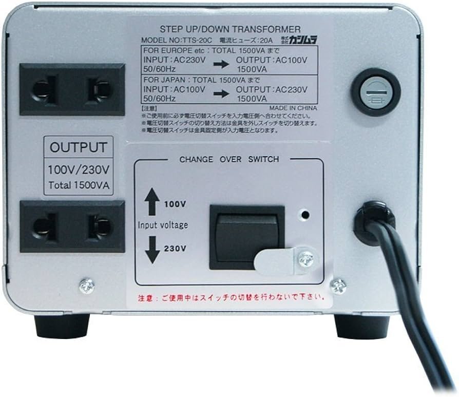 Amazon.co.jp: カシムラ(Kashimura) 海外国内用 変圧器 AC 220V ~ 240V