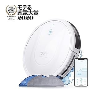 Amazon | Anker Eufy (ユーフィ) RoboVac G10 Hybrid（ロボット掃除機