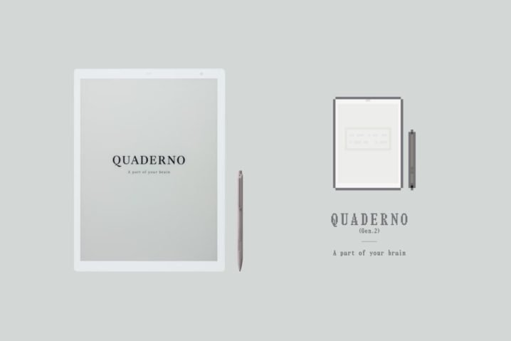 新型E InkタブQUADERNO発売——新旧スペック比較と主要変更点をチェック
