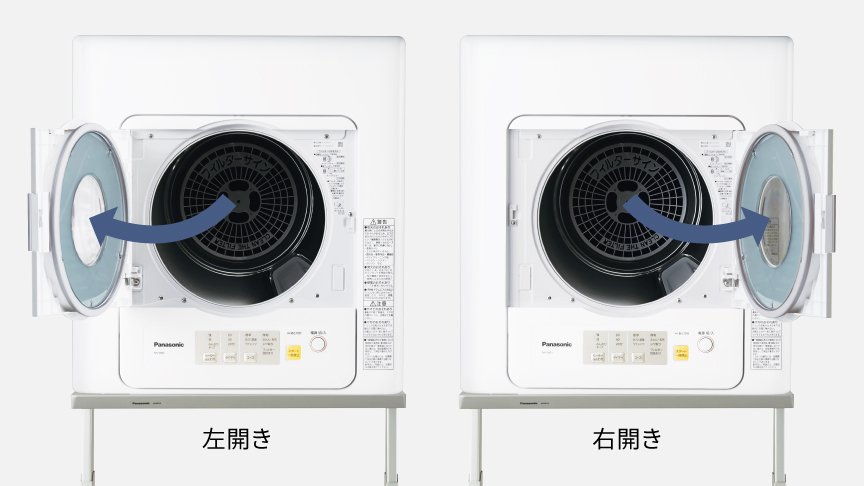 衣類乾燥機 NH-D603・D503 | 洗濯機・衣類乾燥機 | Panasonic