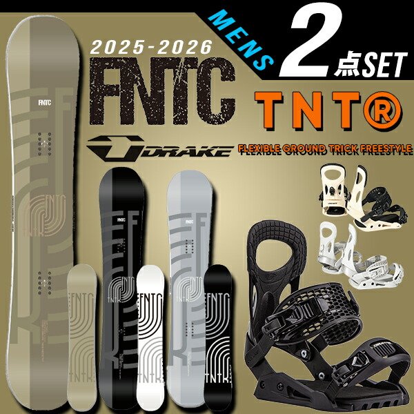 FNTC TNT R 24-25 143cm ベージュ グラトリ スノボ 楽天市場】24-25