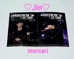 2026年最新】RUNSEOKJINの人気アイテム - メルカリ
