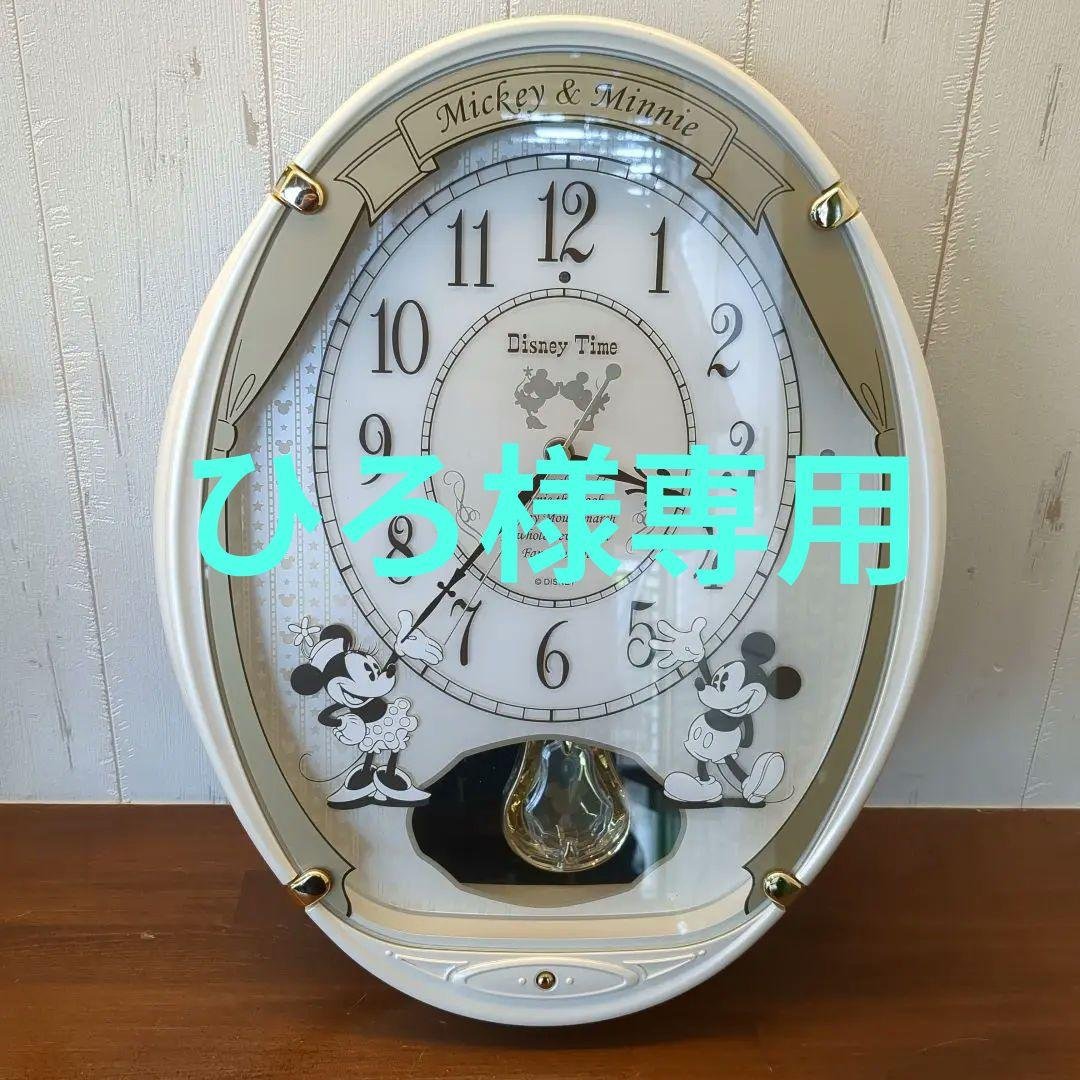 ひろ SEIKO セイコー ディズニータイム FW567W 電波掛時計 Y 中古 セイコー ディズニータイム メロディ電波掛け時計 FW567W