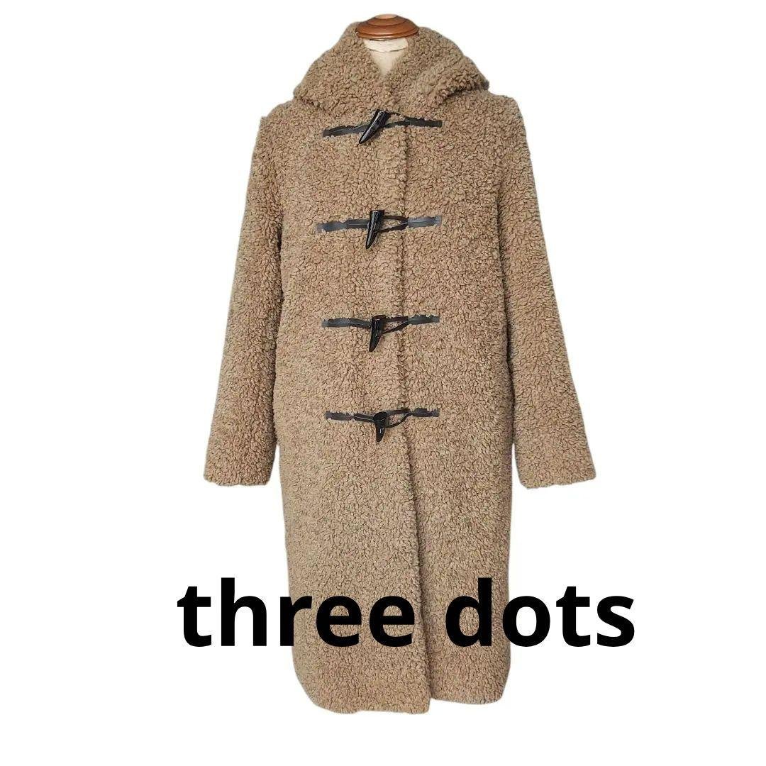 three dots 　プードルボア ロングダッフルコート　 XS　 キャメル オーブリー】プードルボアダッフルコート｜CLUÉL Have a Good Buy
