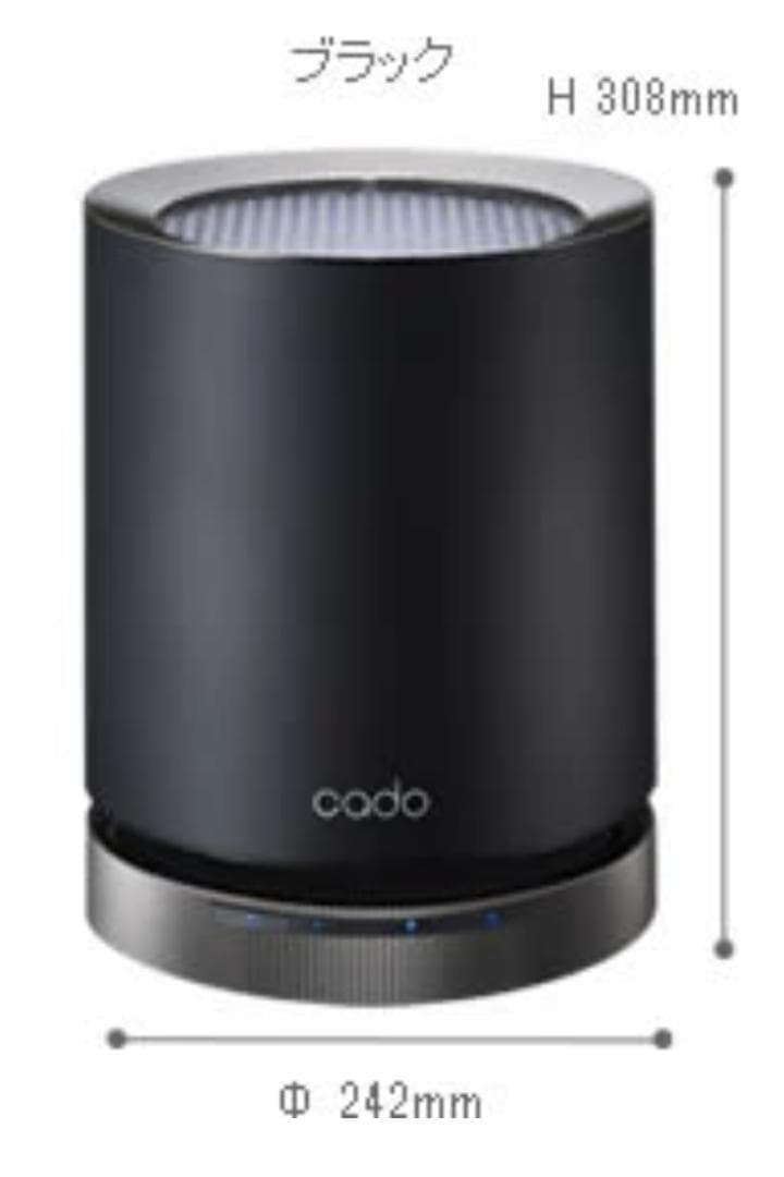 cado 空気清浄機 AP-C110 [ブラック] 在庫処分特価品)カドー空気清浄機AP-C110 約〜20m2(12畳)タイプ