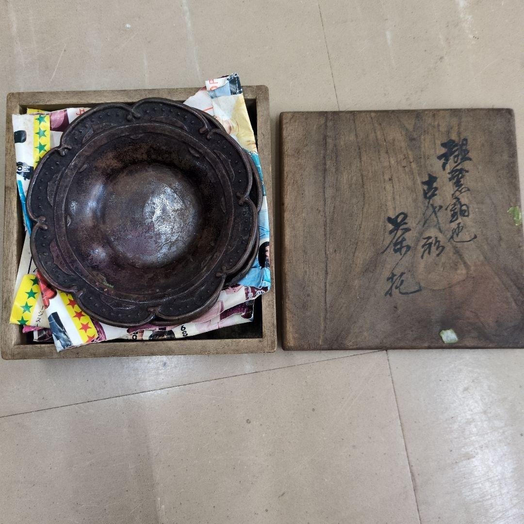 古銅製風 小皿 5客セット 共箱付 骨董品 アンティーク 工芸品 現状品 古銅製風 小皿 5客セット 共箱付 骨董品 アンティーク 工芸品 現状品