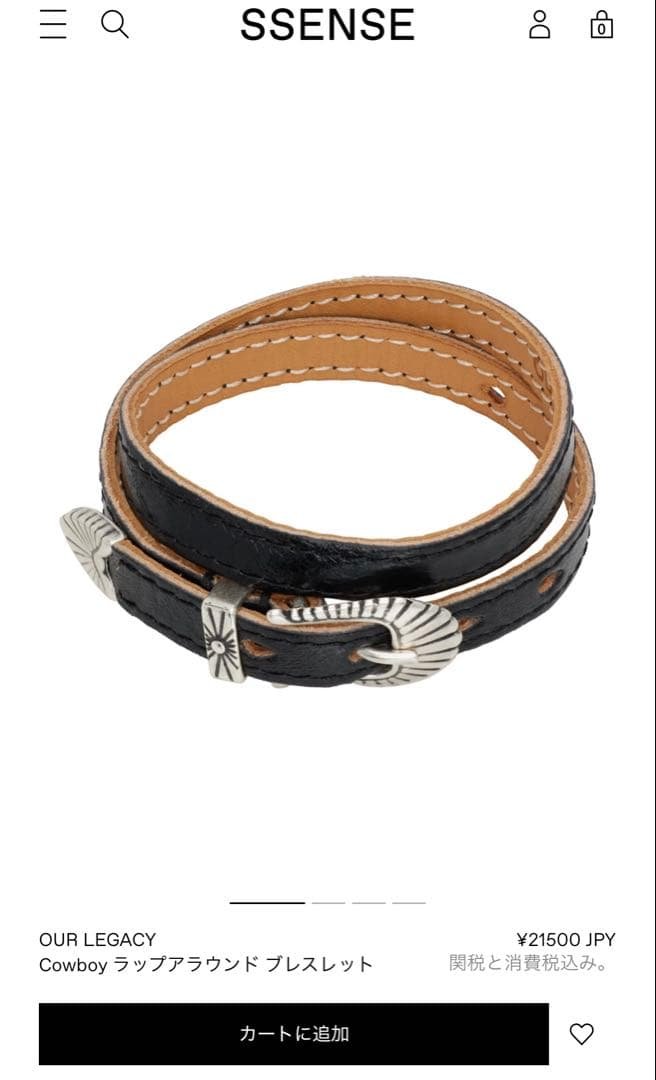 アクセサリー OUR LEGACY COWBOY WRAP AROUND Our Legacy - Cowboy Wrap Around Deep Black Leather