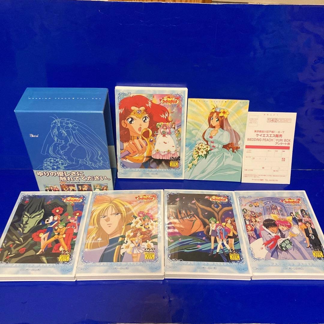 愛天使伝説ウェディングピーチDVD-BOX - メルカリ