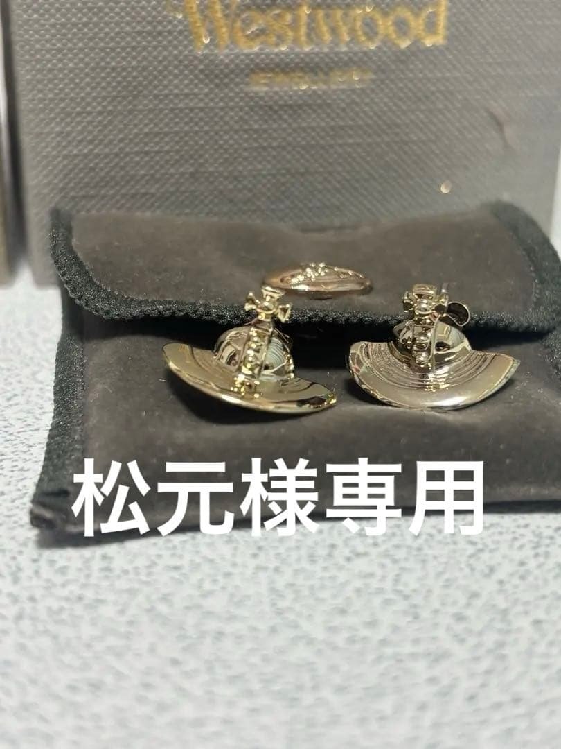 【最終値下げ】Vivienne Westwood SOLID ORBピアス SOLID ORB ピアス(シルバー)（レディース）（1205999303