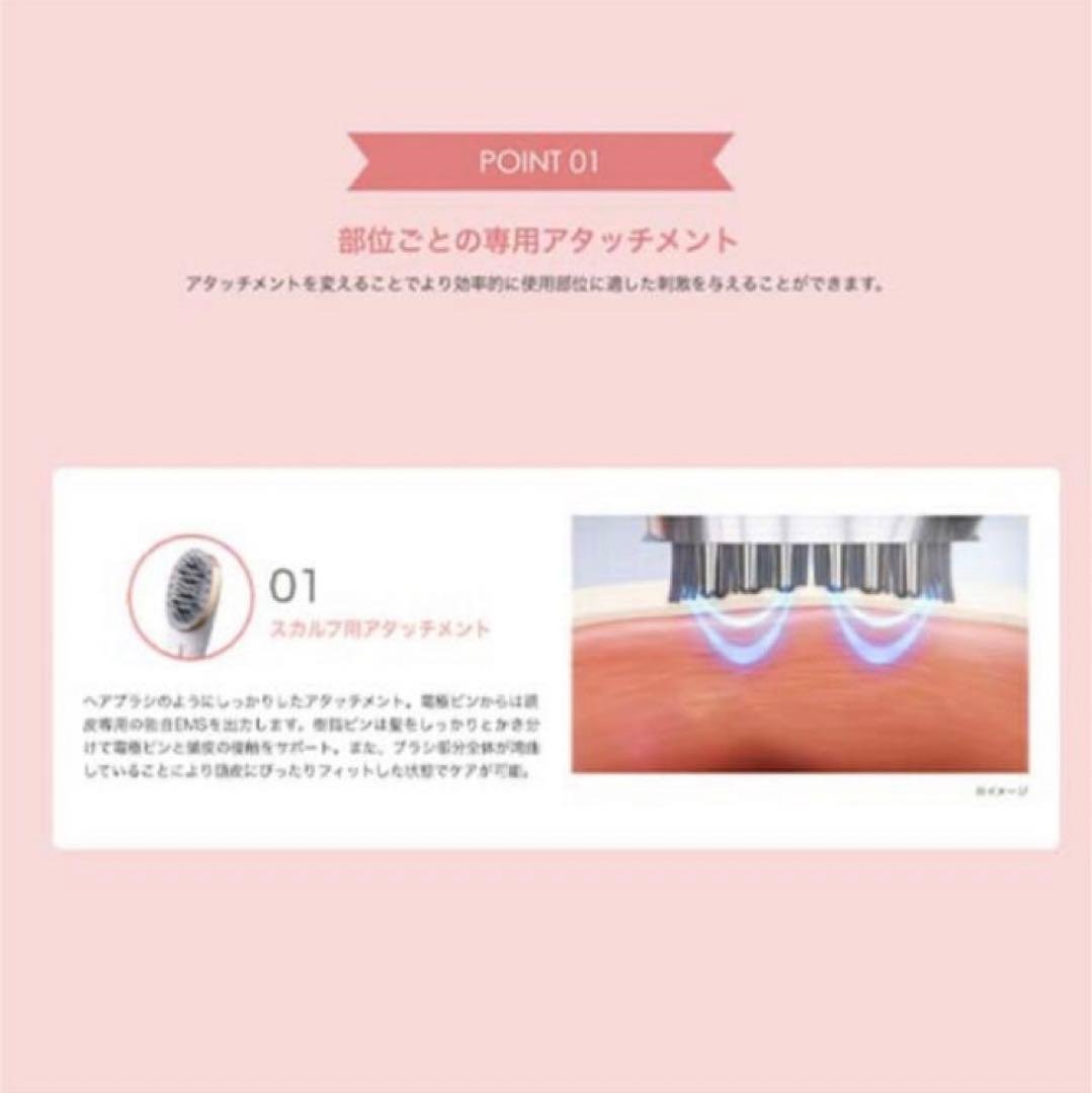 【美品】ヤーマン ミーゼ スカルプリフト アクティブ