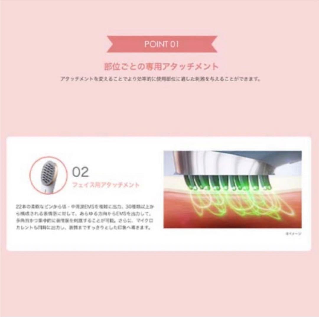 【美品】ヤーマン ミーゼ スカルプリフト アクティブ