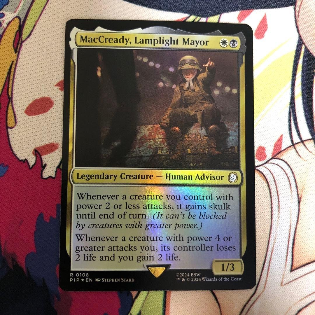 MTG ランプライト市長、マクレディ 英語 foil Fallout - メルカリ