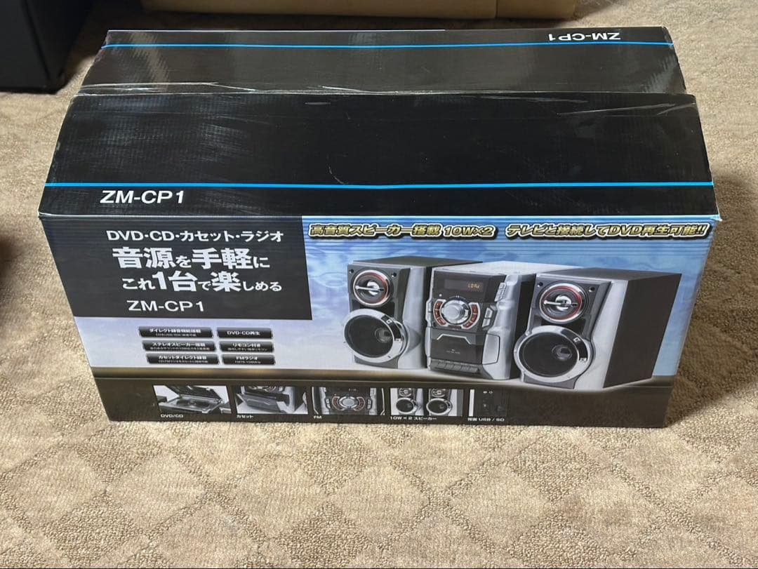 ZM-CP1 DVD-CDカセットラジオ CDステレオラジカセ SAD-4947/W｜CDラジカセ／CDラジオ｜オーディオ