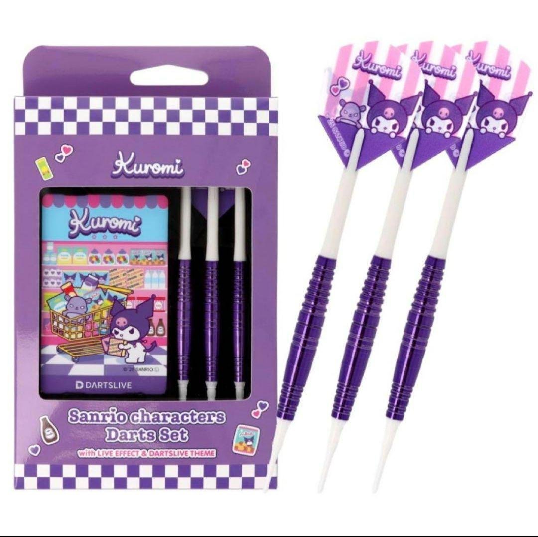 店舗限定 ダーツセット クロミ 【POPStyleMarket】 Sanrio characters ダーツセット with DARTSLIVE CARD