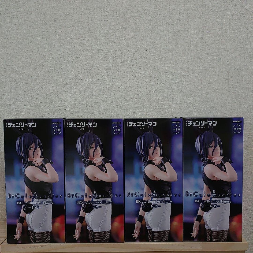 ✨️チェンソーマン✨️ BiCute Bunnies Figure レゼ 　4個 2026年1月発売最新プライズ 劇場版「チェンソーマン レゼ篇」BiCute