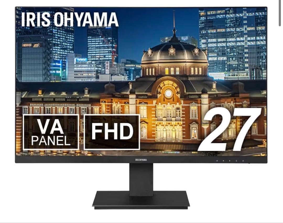 アイリスオーヤマ モニター 27インチ ILD-D27FHH-B スマートスクール / 液晶ディスプレイ 27インチ ILD-D27FHH-B
