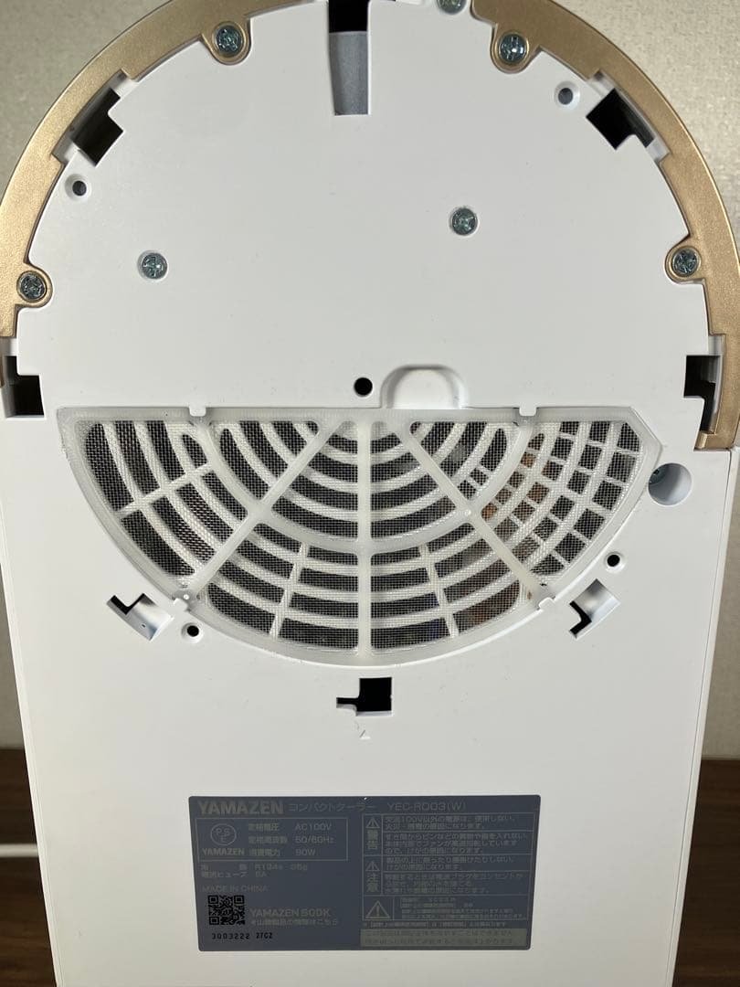 山善　コンパクトクーラー　YEC-RD03