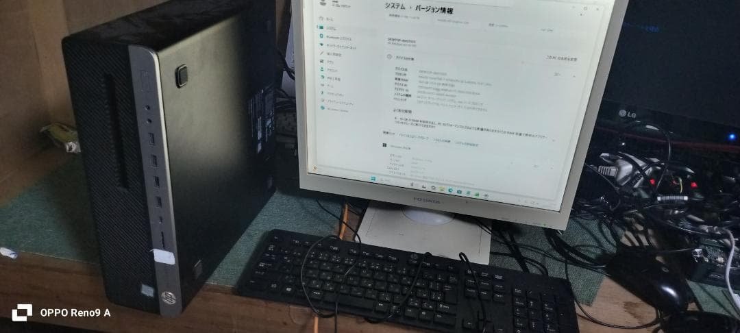 HP windows11PC i7 16GB SSD 【難あり】 Amazon.com: HP 2025 Latest Premium Laptop, 17.3